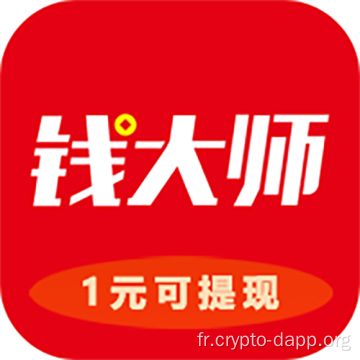 Master Money pour Android Hand Tour Crypto Dapp